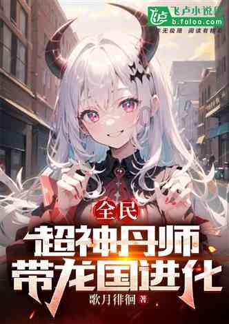袋鼠兄弟2