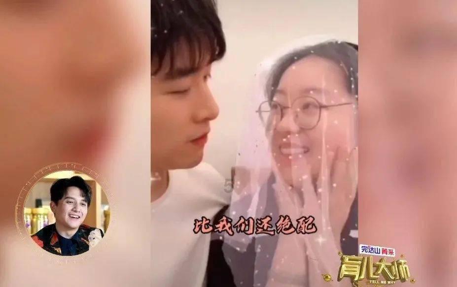 朋友抱怨我，说我一点忙都帮不上？游戏画面