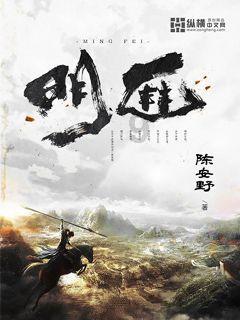 正当防卫2
