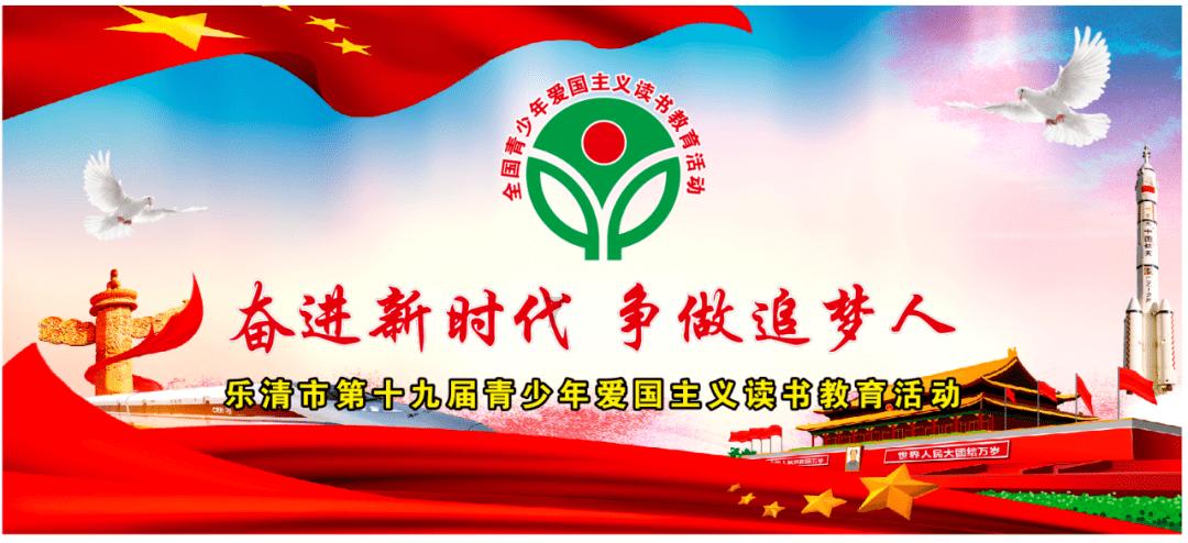 标致汽车找钥匙