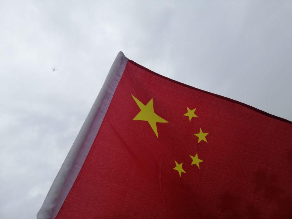 方根书简