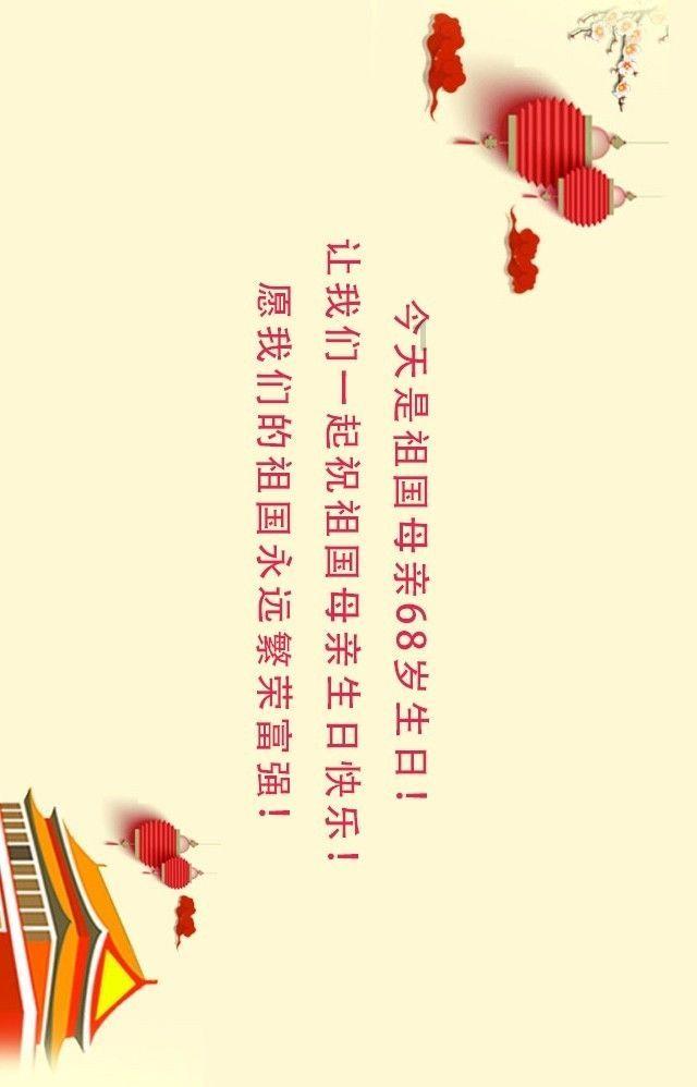 眼镜妞之奇幻冒险