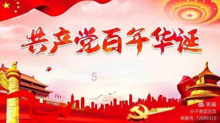 为维护中美关系，布林肯率先放出消息，美正计划加强中美高层互动