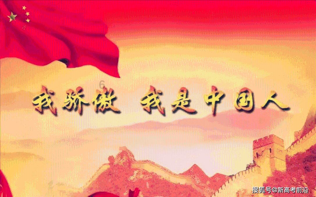 豆腐是用黄豆做的吗？游戏画面