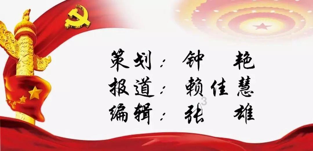 被遗忘的对象