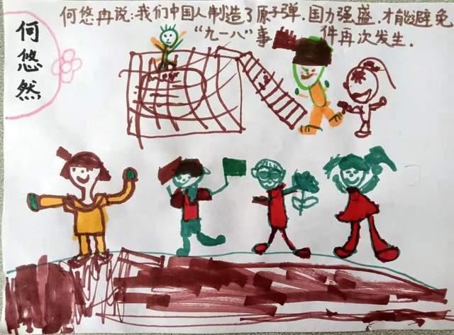 亚当玩高尔夫