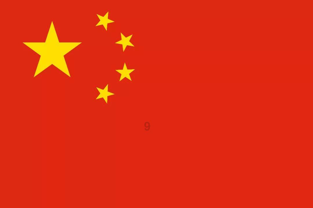 首届国际中体联足球世界杯将在大连举行