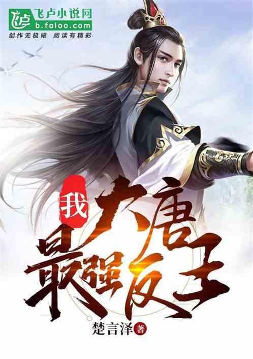 3分钟剖出,这娃生出来,“满分”!