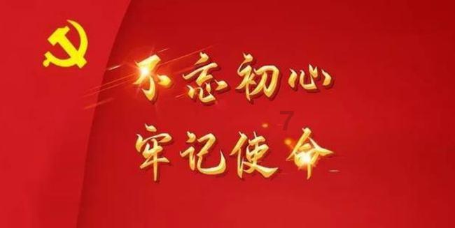 救援帅男孩