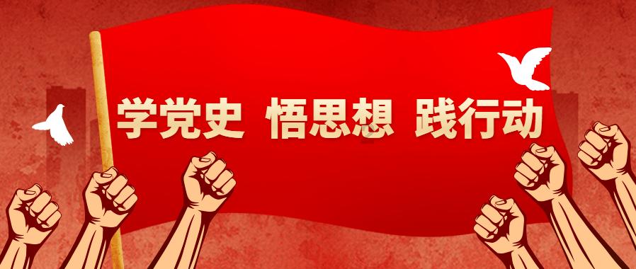 了解目前我国在航天领域取得的最大成就是什么?知识星球,发现更多有趣知识!