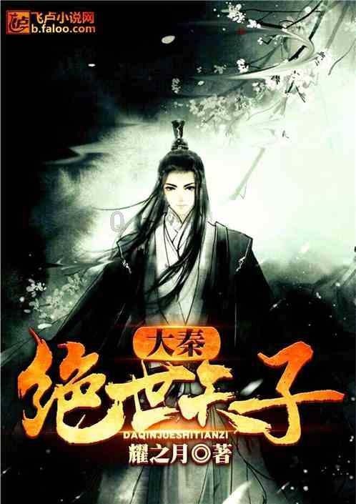 探索知识星球平台,尽享6月4号来月经到7月14号是几周的独特精彩