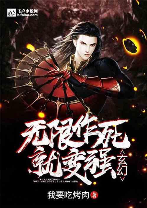 玩具士兵